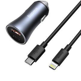 Baseus Golden Contactor Pro QC 4.0 PD SCP 40W autós szivargyújtó töltő (szürke) + USB-C - Lightning kábel 1m