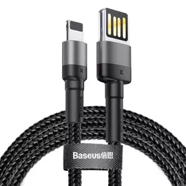 Baseus Cafule Special Edition USB - Lightning 1,5A 2m kábel  - szürke-fekete