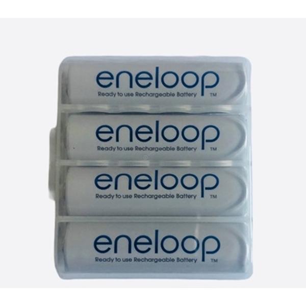 Panasonic eneloop AA 1900 mAh Case Pack Ni-MH akkumulátor 4db - tokkal - Törött tok