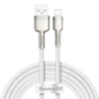 Kép 1/7 - Baseus Cafule USB - Lightning 2,4A 2m sodrott kábel - fehér
