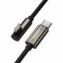 Kép 4/15 - Baseus Legend Series USB-C - Lightning PD  20W 1m derékszögű kábel - fekete