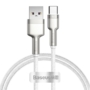 Kép 1/6 - Baseus Cafule USB - USB-C 66W 2m kábel - fehér