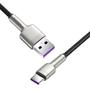 Kép 2/6 - Baseus Cafule Metal USB - USB-C 66W 1m kábel - fekete