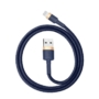 Kép 1/10 - Baseus Cafule USB - Lightning 1,5A 2m kábel - sötétkék-arany