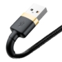 Kép 4/8 - Baseus Cafule USB - Lightning 2,4A 1m kábel - fekete-arany