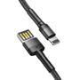 Kép 2/5 - Baseus Cafule USB - Lightning 2,4A 1m kétoldalas kábel - szürke-fekete