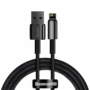 Kép 1/6 - Baseus Tungsten Gold USB - Lightning 2,4A 2m kábel - fekete