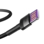 Kép 2/9 - Baseus Cafule Huawei SuperCharge USB - USB-C QC3.0 5A 1m kábel - fekete-szürke