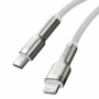 Kép 4/10 - Baseus Cafule Metal USB-C - Lightning PD 20W 2m kábel - fehér