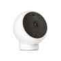 Kép 2/3 - Xiaomi Mi Home Security Camera 2K otthoni megfigyelő kamera mágneses talppal - fehér