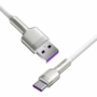 Kép 2/4 - Baseus Cafule Metal USB - USB-C 66W 1m kábel - fehér