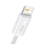 Kép 2/4 - Baseus Dynamic USB - Lightning 2,4A 2m kábel - fehér