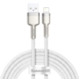 Kép 1/4 - Baseus Cafule USB - Lightning 2,4A 2m sodrott kábel - fehér