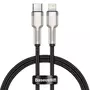 Kép 1/6 - Baseus Cafule Metal USB-C - Lightning PD 20W 25cm kábel - fekete