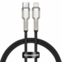 Kép 1/6 - Baseus Cafule Metal USB-C - Lightning PD 20W 25cm kábel - fekete
