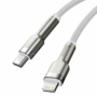 Kép 5/10 - Baseus Cafule Metal USB-C - Lightning PD 20W 1m kábel - fehér