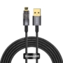 Kép 1/4 - Baseus Explorer Auto Power-Off USB - Lightning 2,4A 2m kábel - fekete