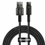 Kép 1/10 - Baseus Tungsten Gold USB - USB-C 66W 2m szövet sodrott kábel - fekete