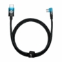 Kép 1/4 - Baseus MVP2 USB-C - USB-C 100W 1m kábel - fekete-kék