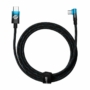 Kép 1/4 - Baseus MVP2 USB-C - USB-C 100W 2m kábel - fekete-kék