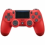 Kép 1/4 - Sony PS4 Dualshock 4 Wireless Controller - piros (OEM)