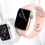 Kép 4/5 - Spigen Film Neo Flex kijelzővédő fólia - Apple Watch 8/7 (41mm)/SE 2022/6/SE/5/4 (40mm) - 3db