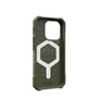 Kép 16/21 - UAG Essential Armor MagSafe Olive Drab tok - Apple iPhone 15 Pro - sötét olivazöld