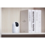 Kép 4/6 - Xiaomi Mi 360 Home Security Camera 2K Pro