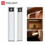 Kép 1/6 - Yeelight Motion Sensor Closet Light A40 40cm 2700K 1500mAh éjjeli lámpa mozgásérzékelővel - fekete