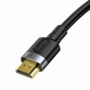Kép 3/8 - Baseus Cafule HDMI 2.0 4K - HDMI 2.0 4K 1m kábel - fekete