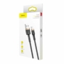 Kép 2/14 - Baseus Cafule USB - Lightning 2,4A 0,5m kábel - arany-fekete
