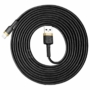 Kép 1/11 - Baseus Cafule USB - Lightning 2A 3m kábel - arany-fekete
