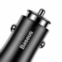 Kép 8/9 - Baseus Gentry 4,8A Dual-USB autós szivargyújtó töltő - fekete