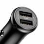 Kép 9/9 - Baseus Gentry 4,8A Dual-USB autós szivargyújtó töltő - fekete