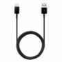 Kép 1/4 - Samsung USB - USB Type-C 1,5m kábel - fekete